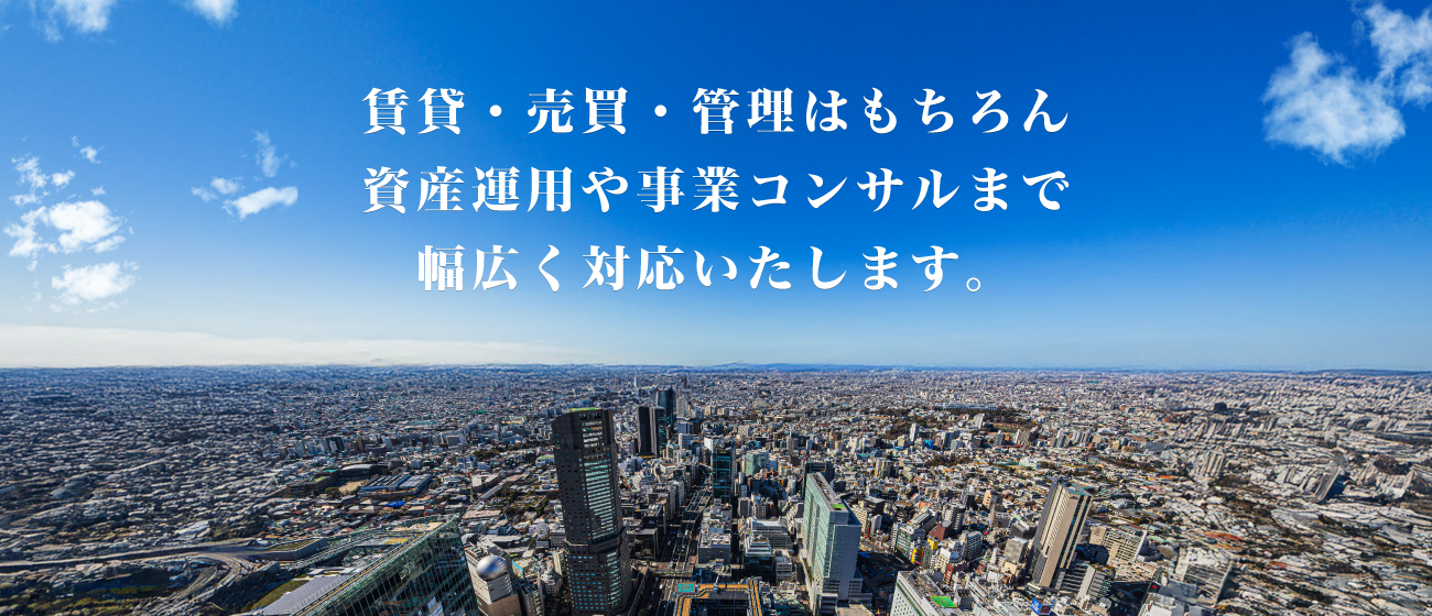 メインアイキャッチ画像